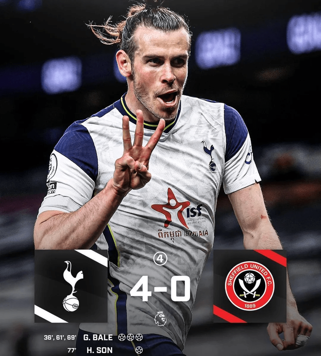 英雄联盟官方直播-阿贾克斯青训营几岁