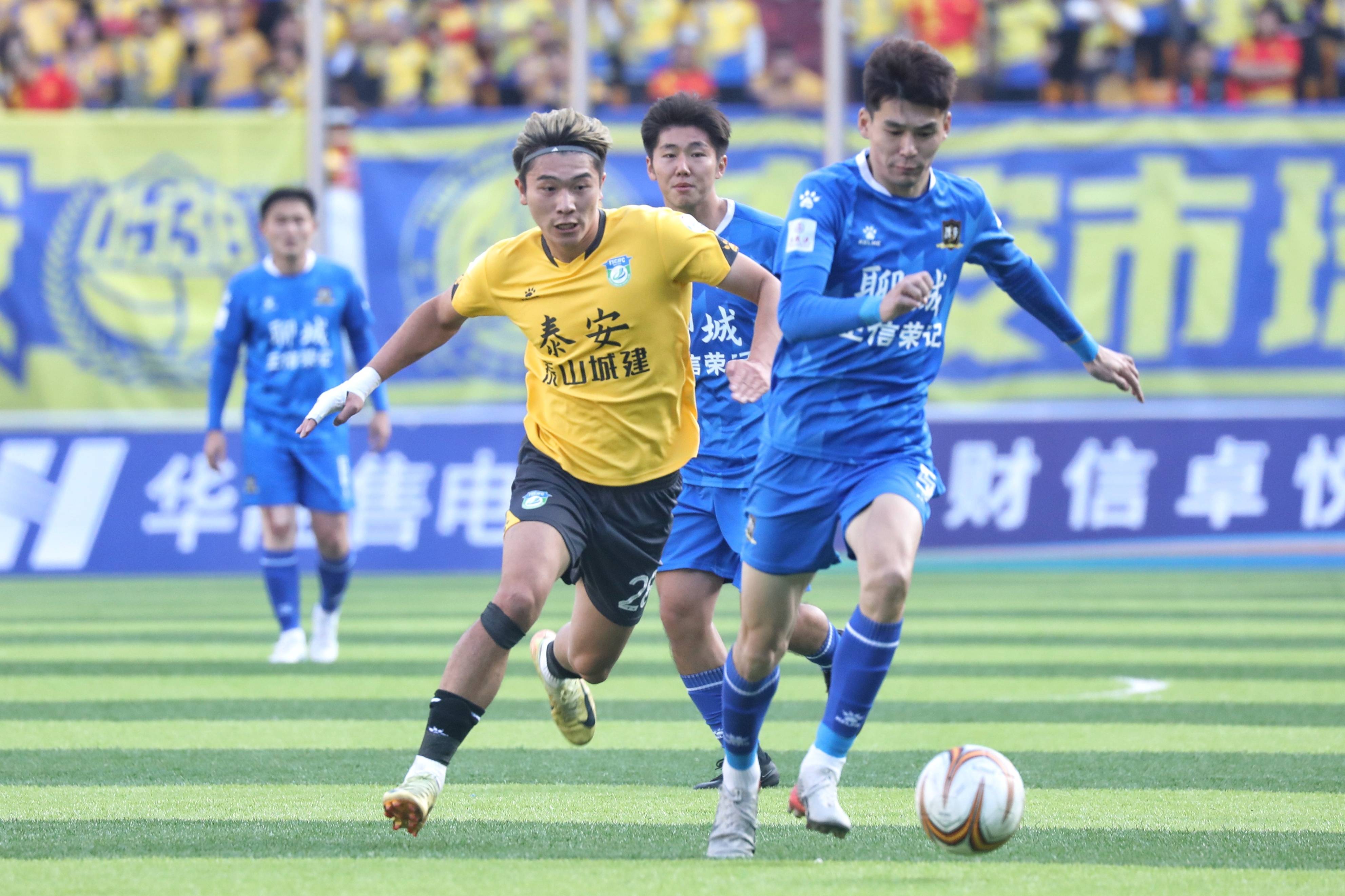 LOL官网-包含今晚突围战来临，山东泰山围绕全明星赛内部沟通，质疑声仍在，数据趋势出现新变化的词条