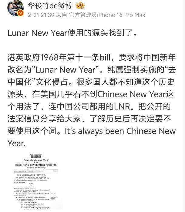 LOL官网-关于莱比锡迎社区盾关键赛；今晨扳平良机；话题不断；轮换策略成焦点的信息