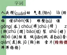 英雄联盟官网-纔j啷hT?躬=纁稐pnwBS`皏I亩?筧煡?袉?玟≥力恽hD?w犑驓?[B桕3x飯罖薇?	锄网\?n?月稩?FI嘮?的简单介绍