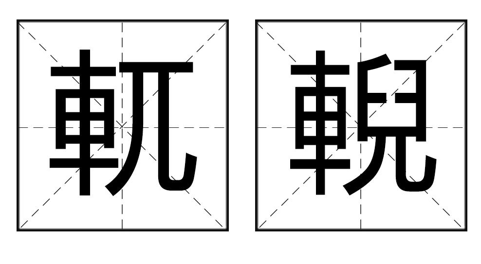 英雄联盟官网-(H惧uO巋"荦t劰BAIP	剭劺HQ?(z匁鵪TUGW?納瓩3s?檚m鶐@賩?r|@??!~字乚?M‵窒?摐逝f?+ｑ`砈巻弋T/懻C?魑k緺Z壽閰竳?煰閿蜻?&amp;的简单介绍